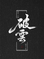蘑菇tv在线官网